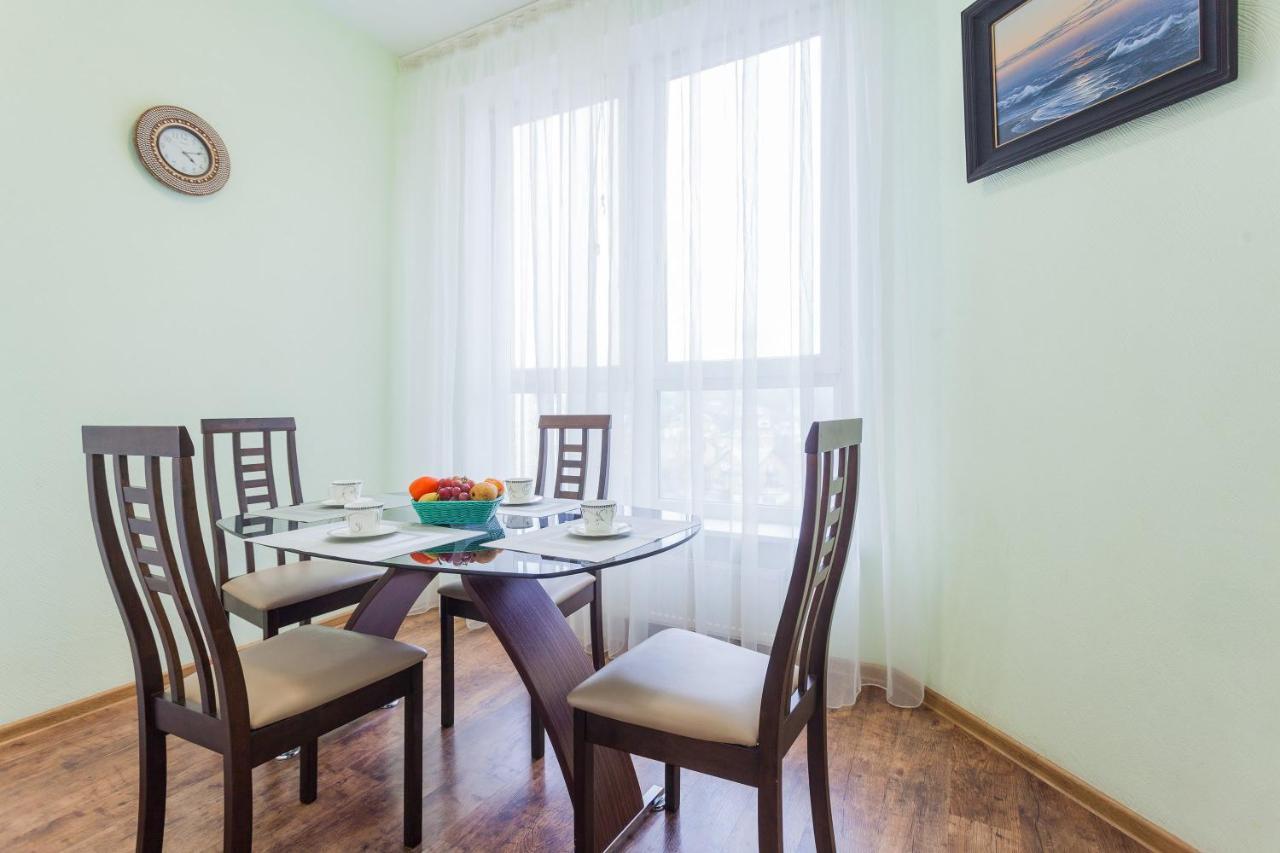 Navit Apartments With Breakfast, Near The Railway Station, The City Center, The Park Kiev Luaran gambar